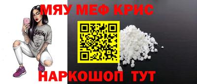 героин Ликино-Дулёво