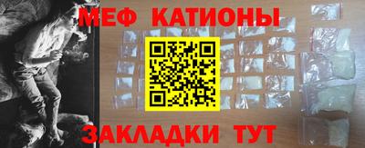 героин Ликино-Дулёво