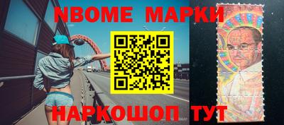 героин Ликино-Дулёво
