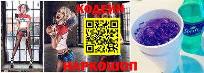 героин Ликино-Дулёво