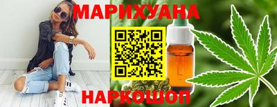 героин Ликино-Дулёво