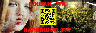 героин Ликино-Дулёво