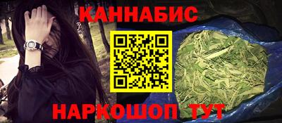 героин Ликино-Дулёво