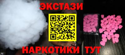 героин Ликино-Дулёво