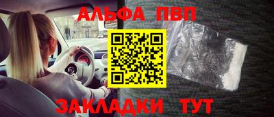 героин Ликино-Дулёво