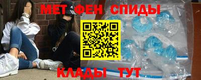 героин Ликино-Дулёво