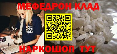 героин Ликино-Дулёво