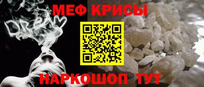 героин Ликино-Дулёво