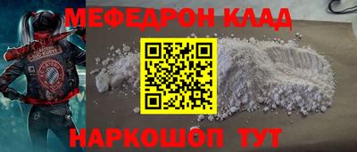 героин Ликино-Дулёво