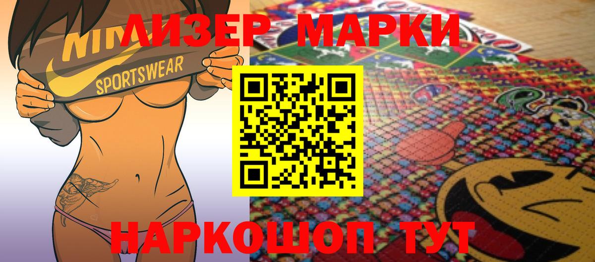 ГАШ Калач-на-Дону