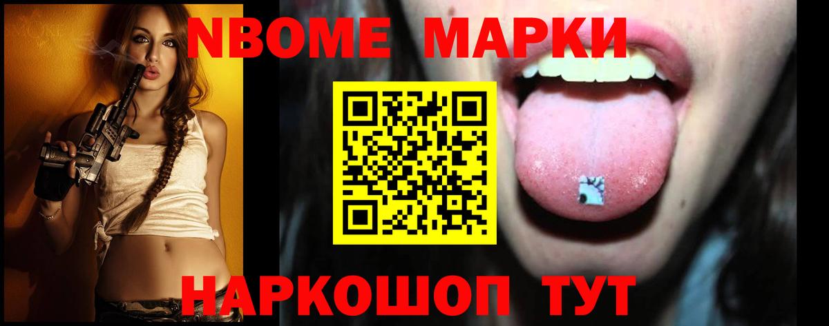 Лсд 25 экстази кислота  Лсд 25 экстази ecstasy  Калач-на-Дону  Вход с VPN 